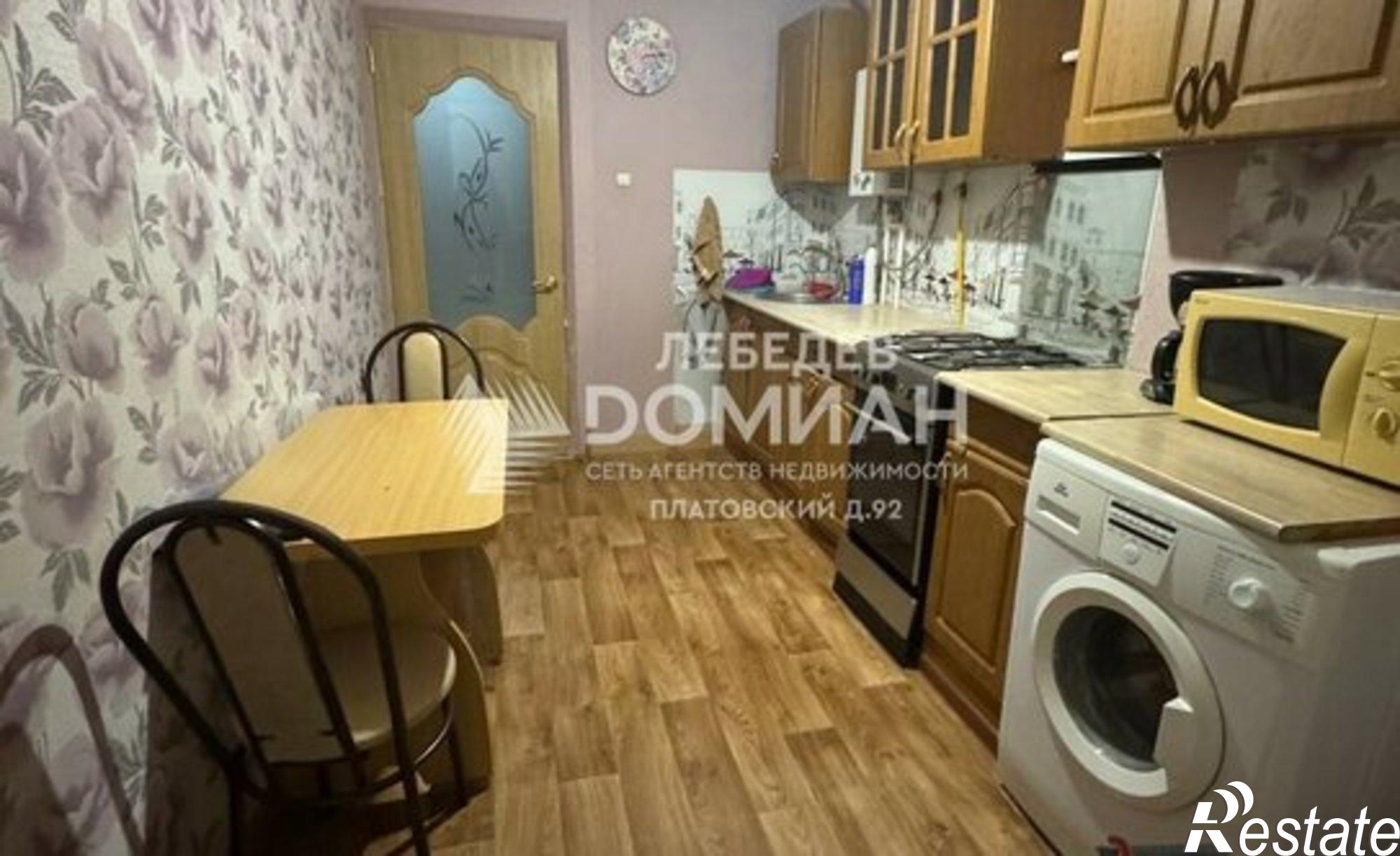 Купить квартиру за 4 390 000 рублей на ул Коммунальная, 9