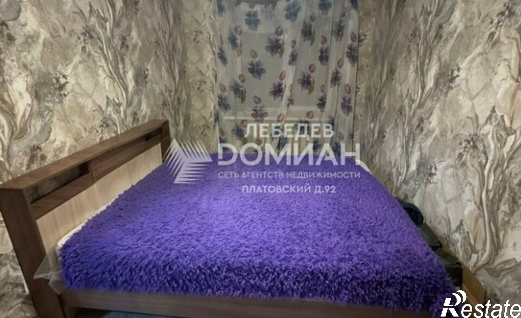 Купить квартиру за 4 390 000 рублей на ул Коммунальная, 9