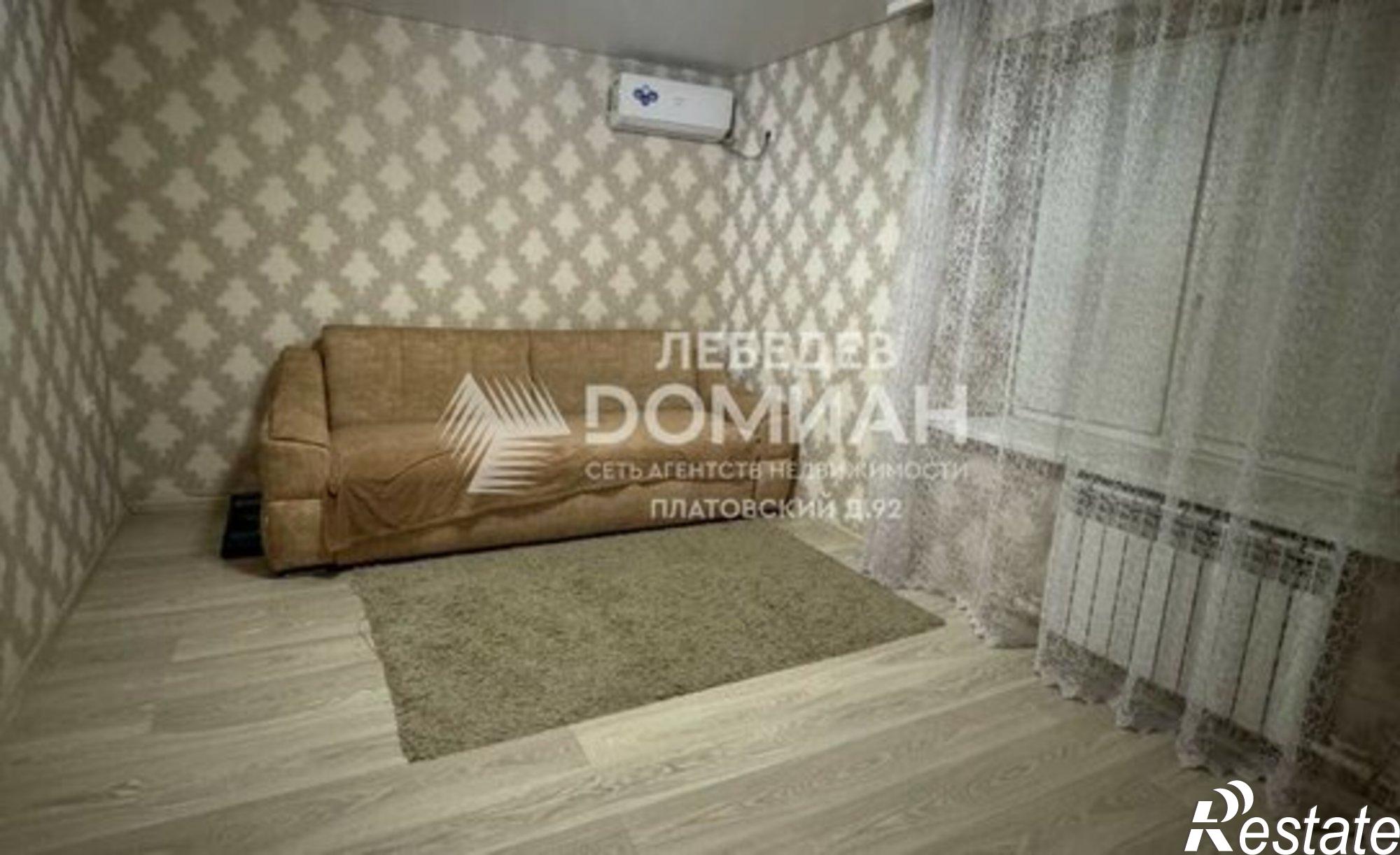 Купить квартиру за 4 390 000 рублей на ул Коммунальная, 9