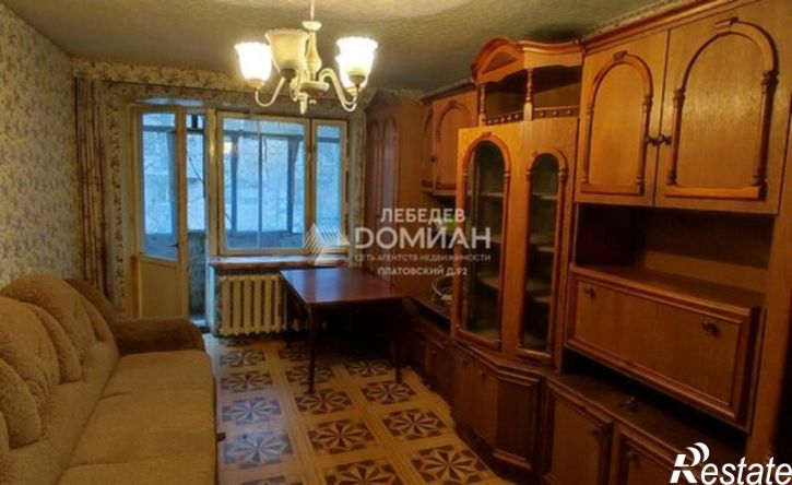 3-комн квартира улица Дубовского, 46,  д. 46