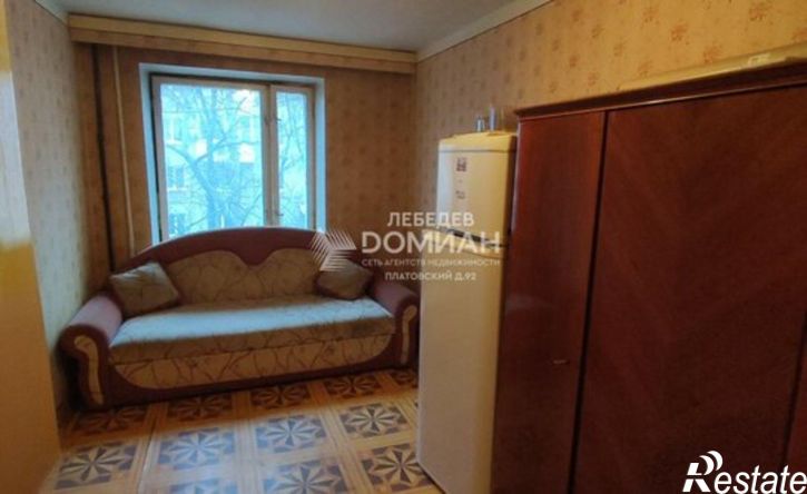 3-комн квартира улица Дубовского, 46,  д. 46