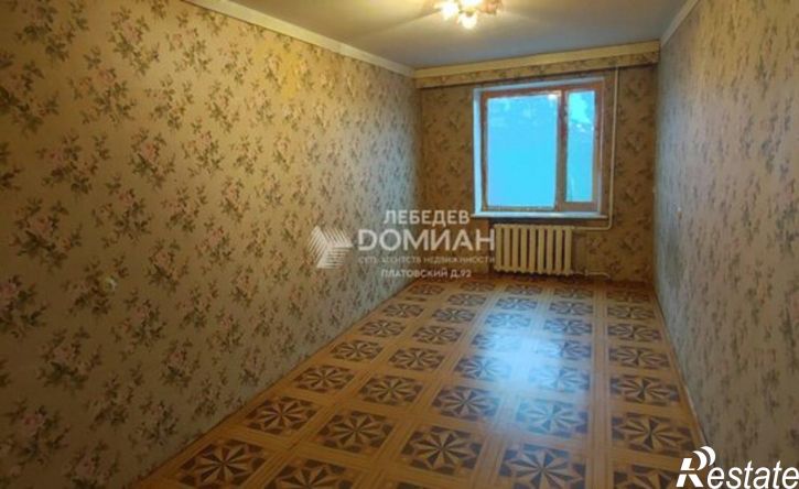 3-комн квартира улица Дубовского, 46,  д. 46