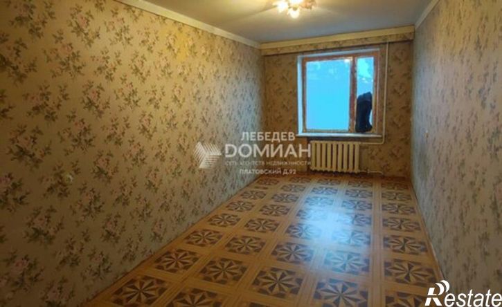 3-комн квартира улица Дубовского, 46,  д. 46