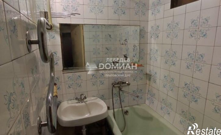 3-комн квартира улица Дубовского, 46,  д. 46