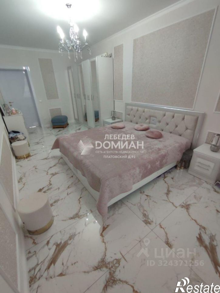 2-комн квартира ул 26 Бакинских комиссаров, 36,  д. 36