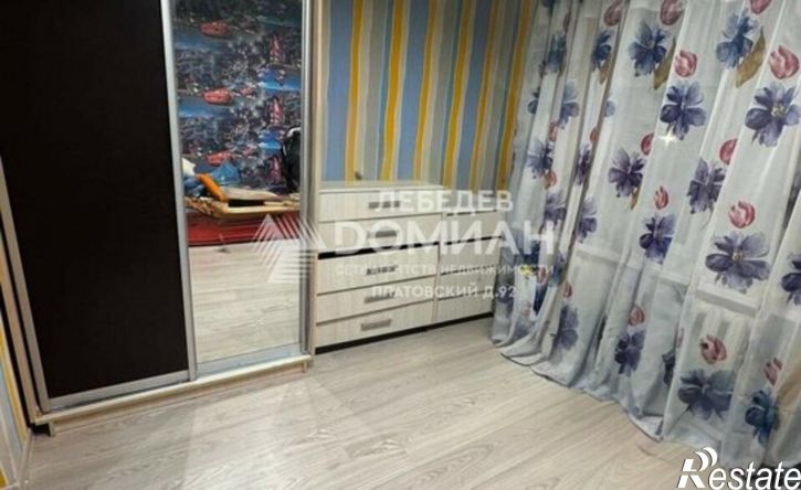 3-комн квартира ул Коммунальная, 9,  д. 9