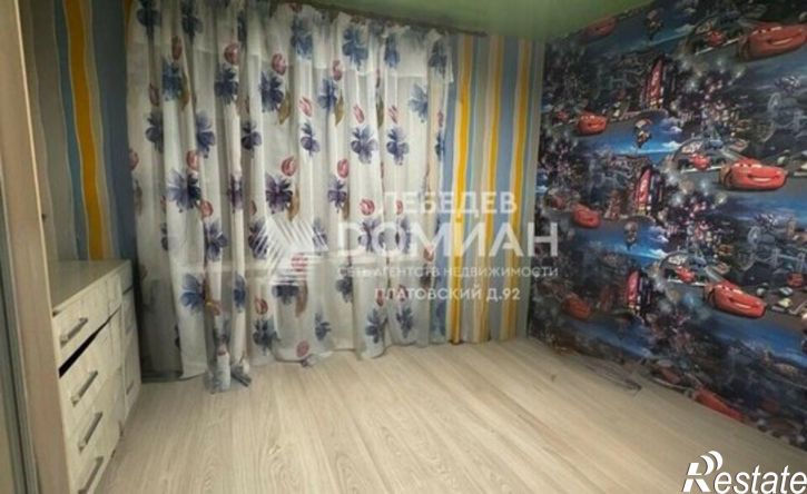 3-комн квартира ул Коммунальная, 9,  д. 9