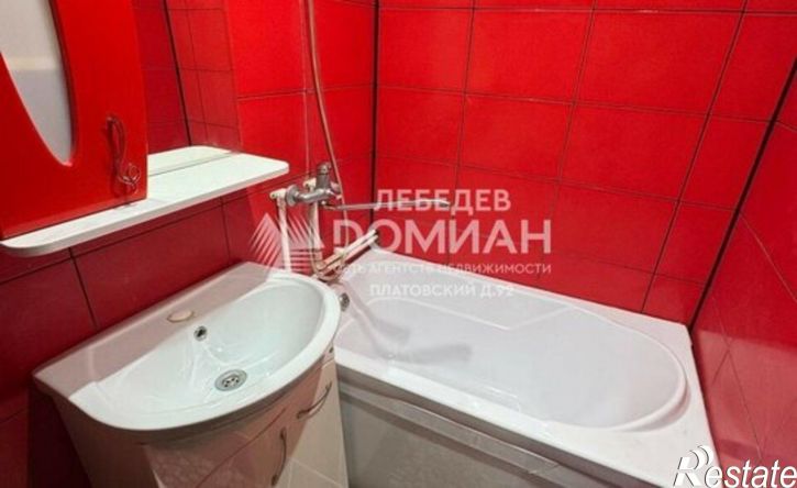 3-комн квартира ул Коммунальная, 9,  д. 9