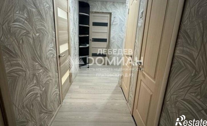 3-комн квартира ул Коммунальная, 9,  д. 9