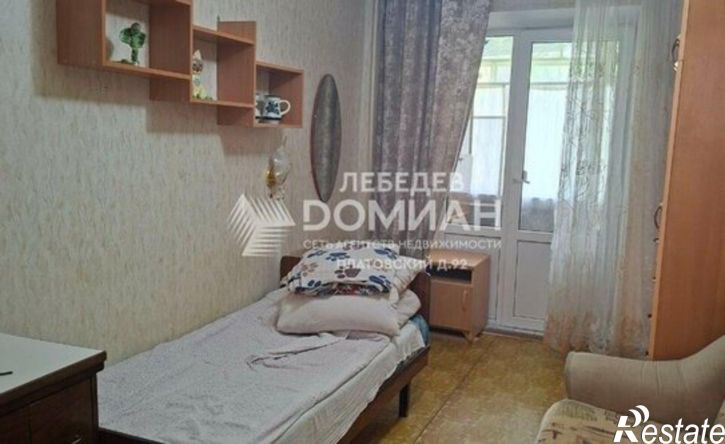2-комн квартира Парковый пр-кт, 34,  д. 34
