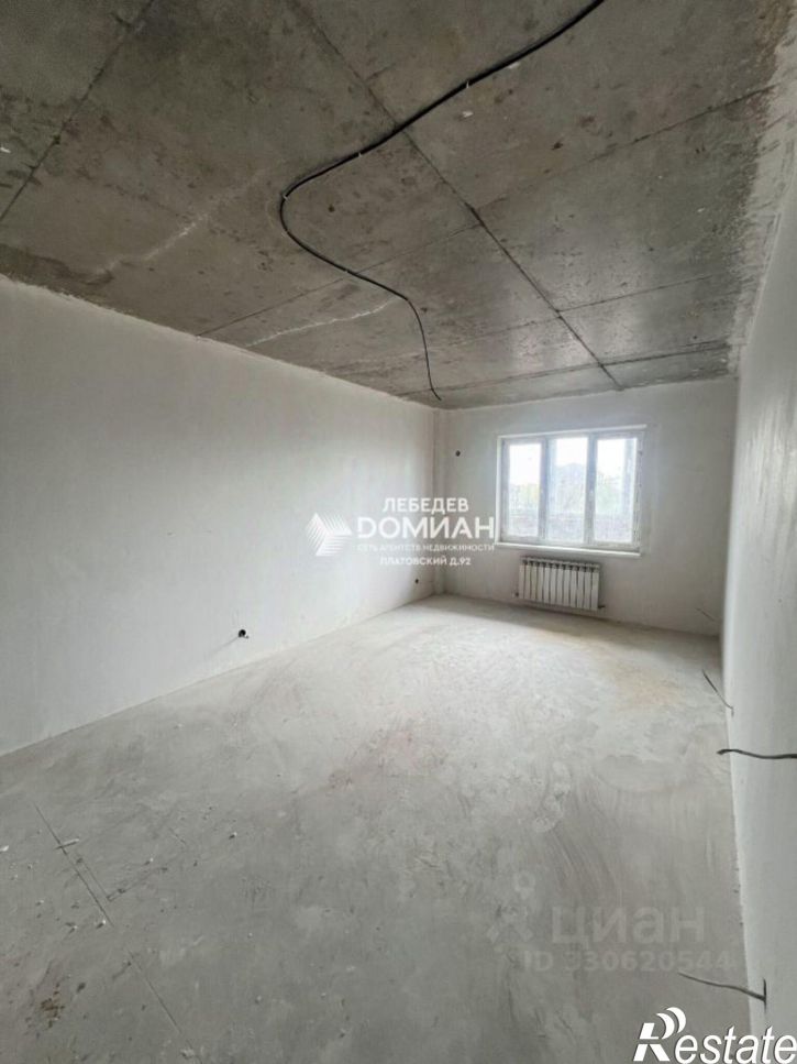 2-комн квартира улица Дубовского, 26,  д. 26