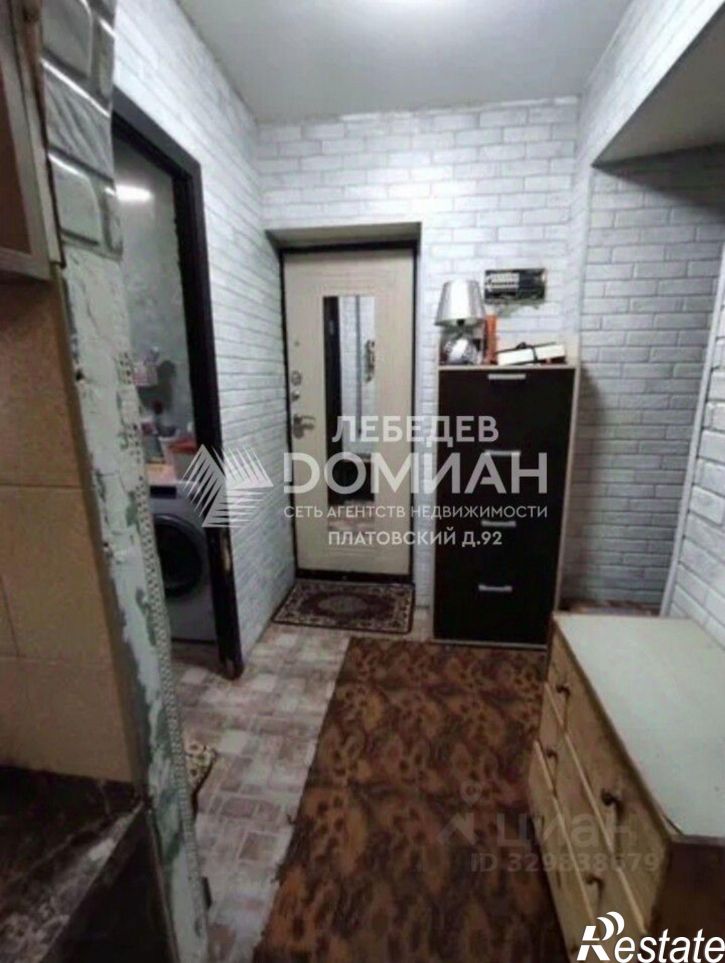 2-комн квартира Александровская улица, 109А,  д. 109А