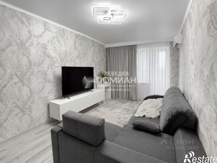 1-комн квартира Красный спуск, 21,  д. 21