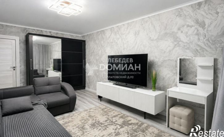 1-комн квартира Красный спуск, 26,  д. 26