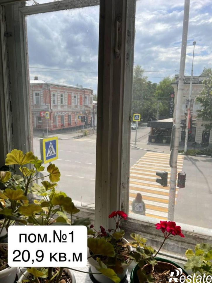 3-комн квартира ул Московская, 10,  д. 10