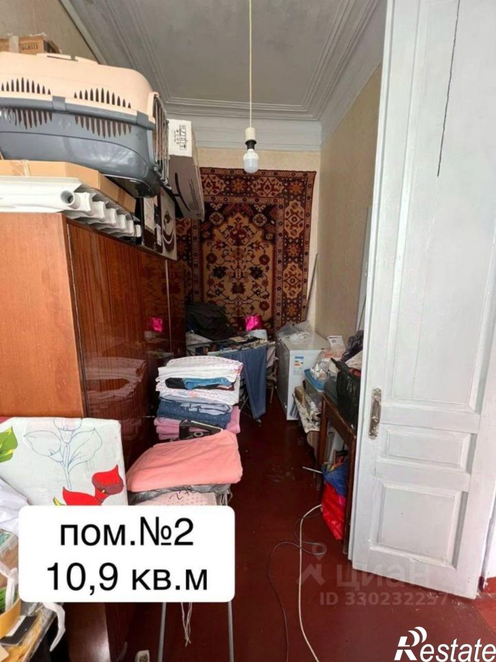 3-комн квартира ул Московская, 10,  д. 10