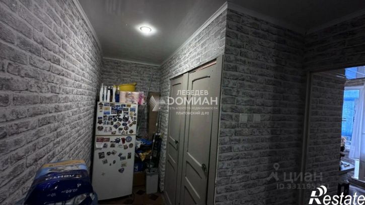 2-комн квартира ул Авиаторов, 12,  д. 12