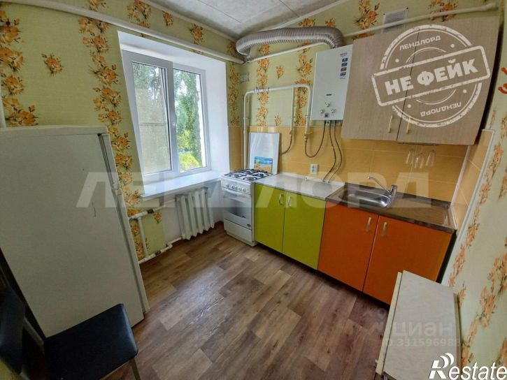 1-комн квартира ул Народная, 64,  д. 64
