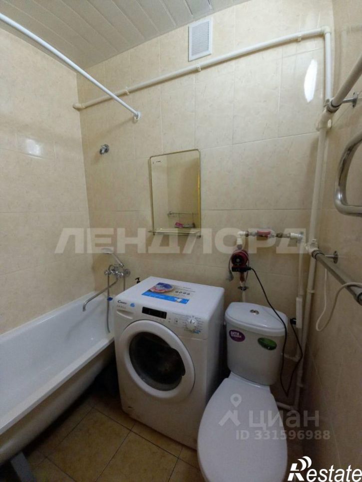 1-комн квартира ул Народная, 64,  д. 64