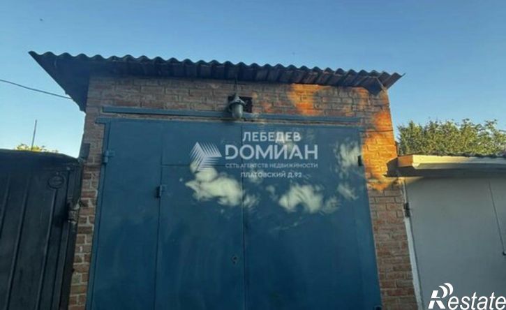 6-комн квартира ул Атаманская, 55,  д. 55