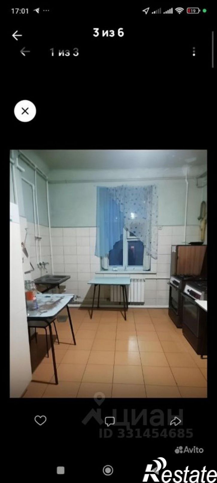Комната ул Каштанова, 49,  д. 49