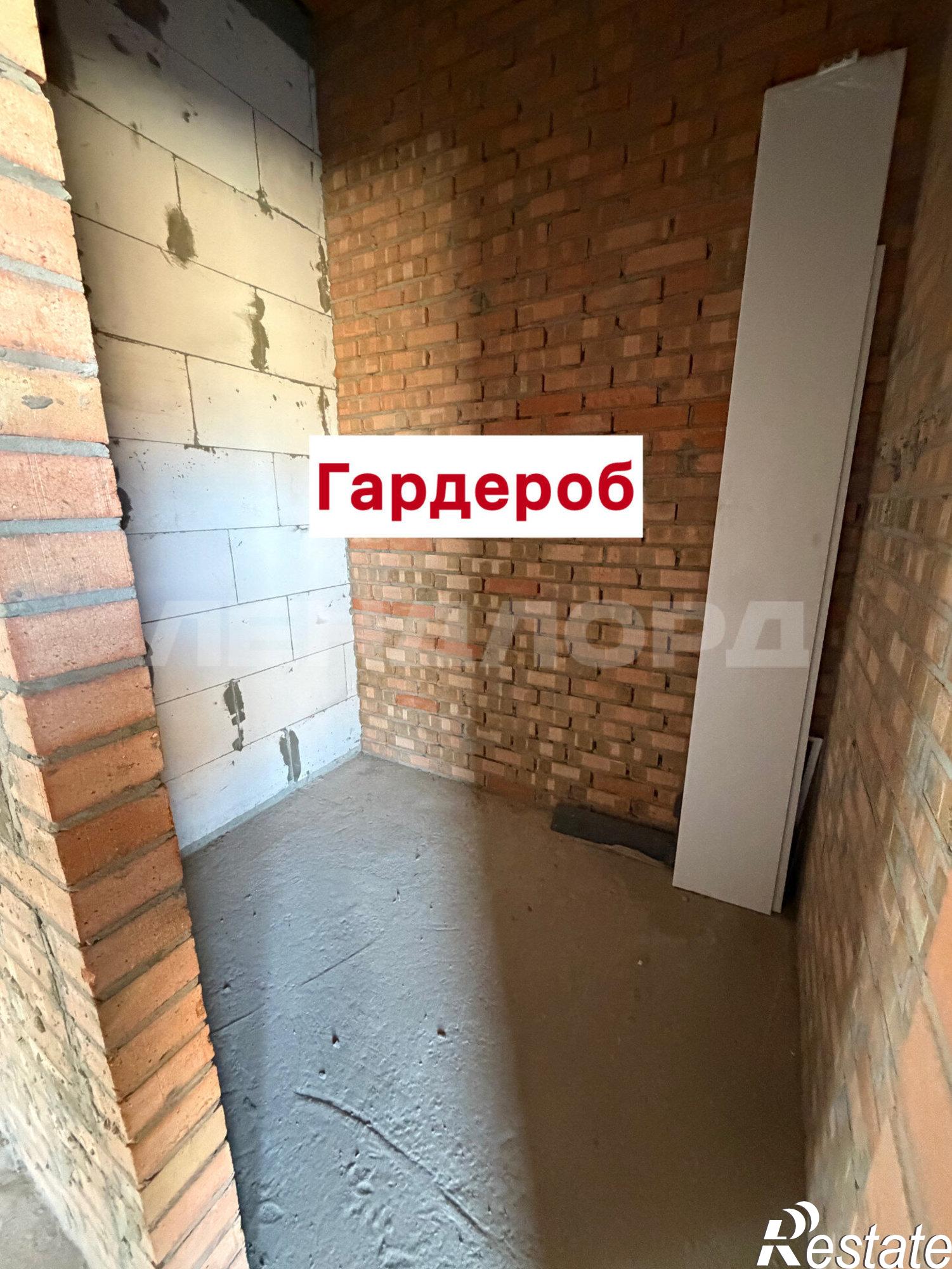 Купить дачу, дом, коттедж за 11 600 000 рублей на Рощинский