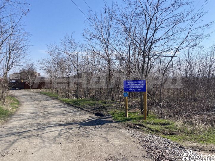 Земельный участок СНТ Террасы