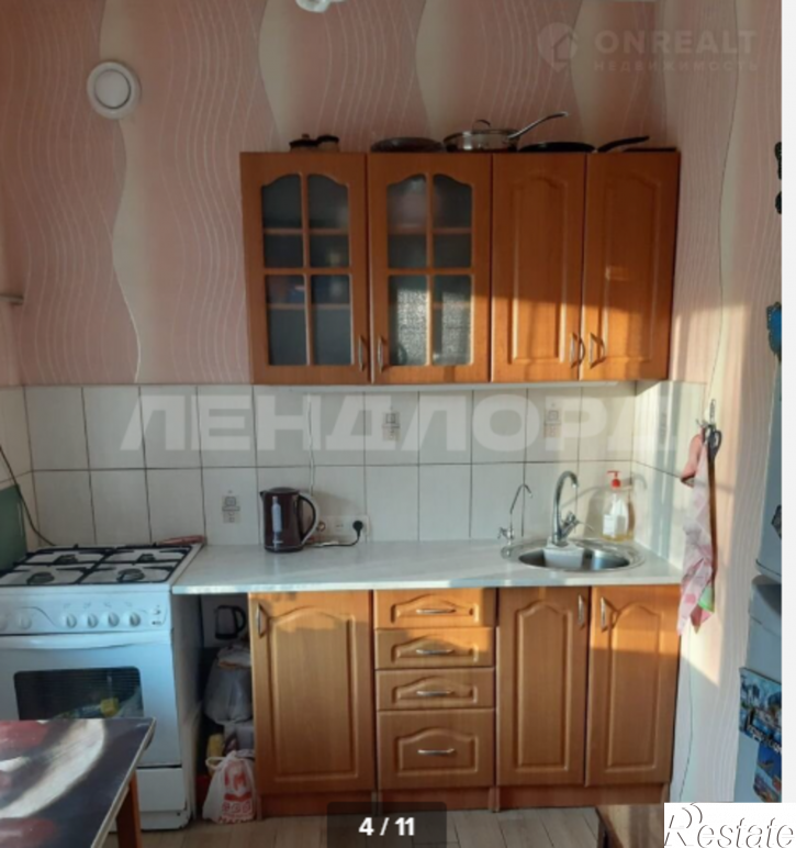 Коттедж/дом улица Орджоникидзе