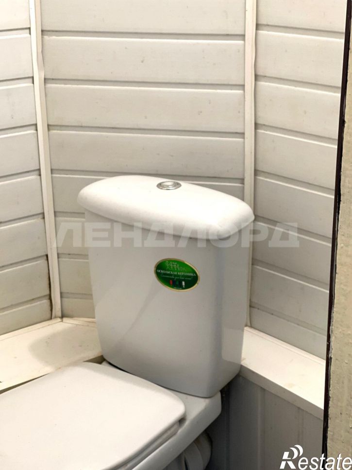 Комната улица С.В. Мацоты, 41