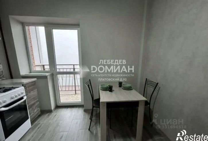 1-комн квартира ул Фрунзе, 82/55,  д. 82/55