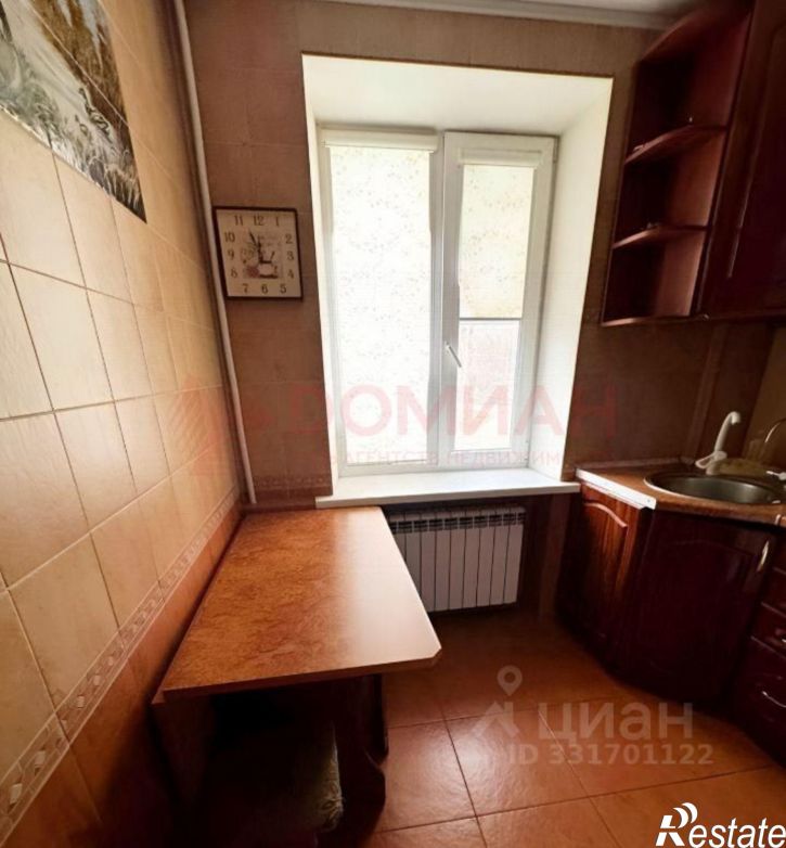 3-комн квартира пр-кт Ермака, 34,  д. 34