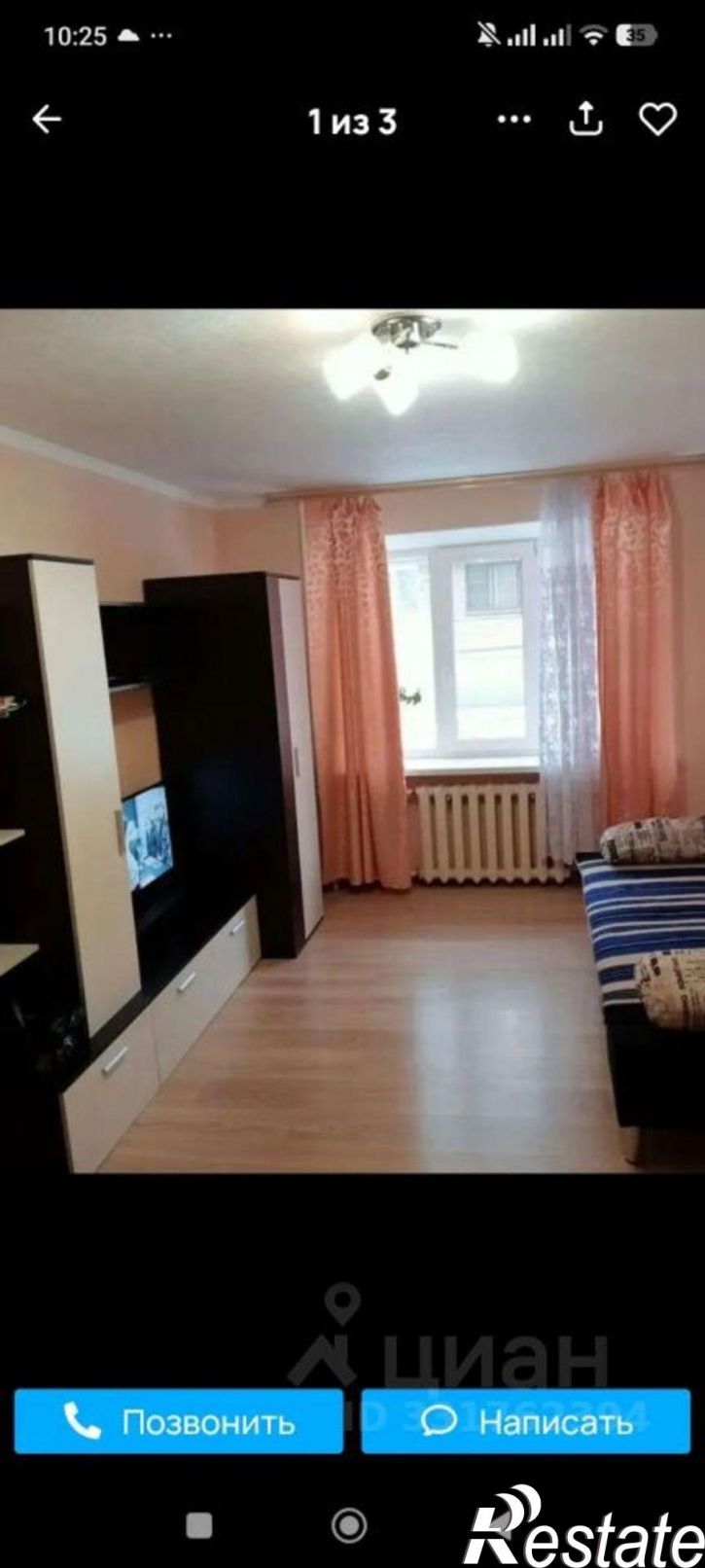 2-комн квартира ул Свободы, 16,  д. 16