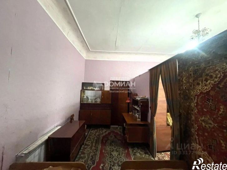 1-комн квартира пр-кт Ермака, 54,  д. 54