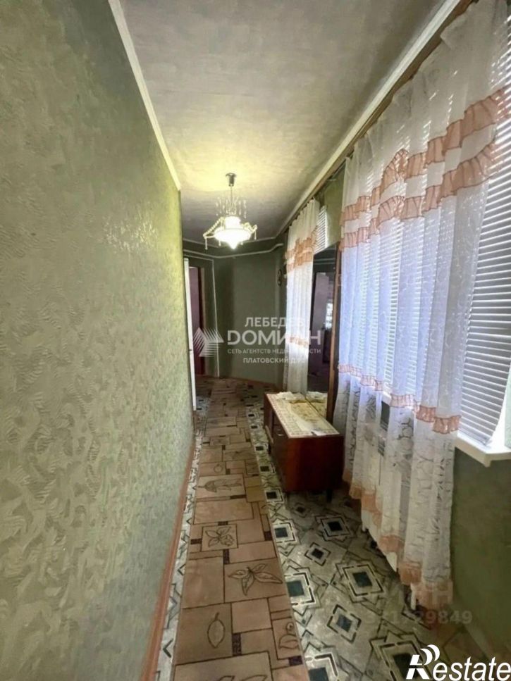 1-комн квартира пр-кт Ермака, 54,  д. 54