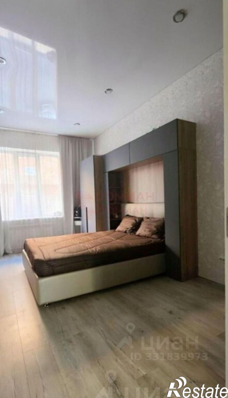 1-комн квартира пр-кт Ермака, 54,  д. 54