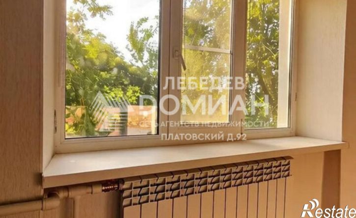 2-комн квартира ул Гвардейская, 21,  д. 21
