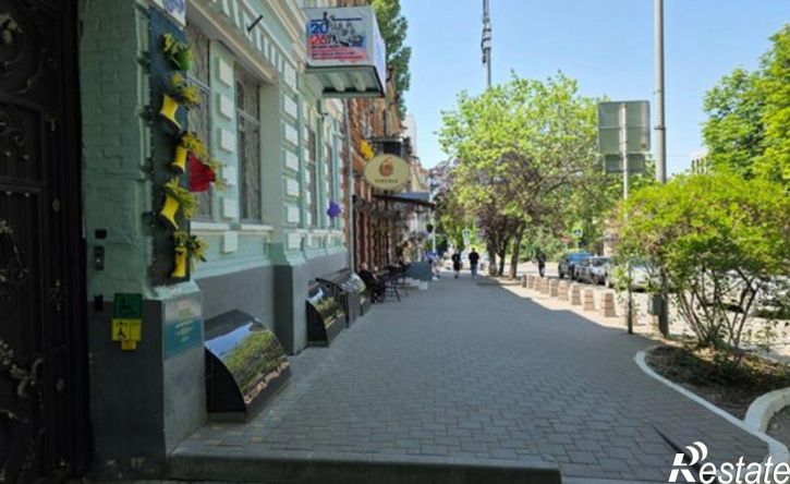 3-комн квартира ул Пушкинская, 80,  д. 80