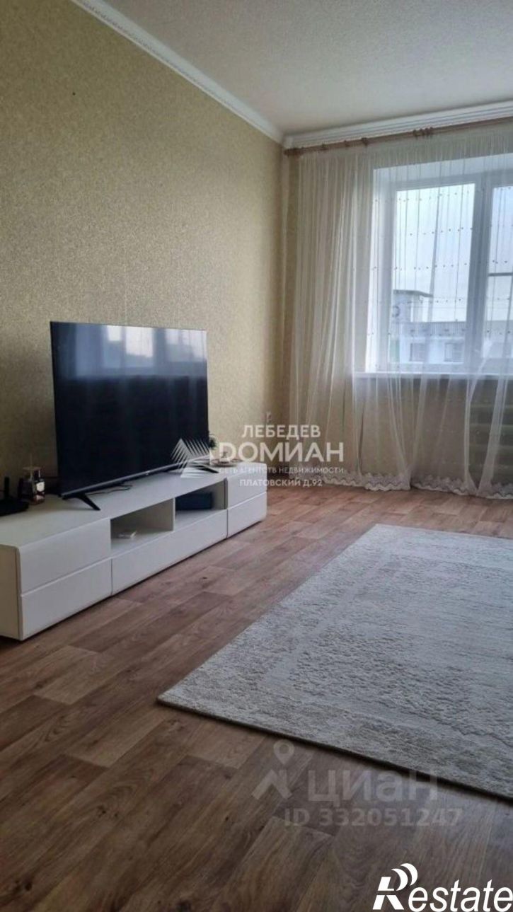 3-комн квартира ул Грушевская, 20,  д. 20