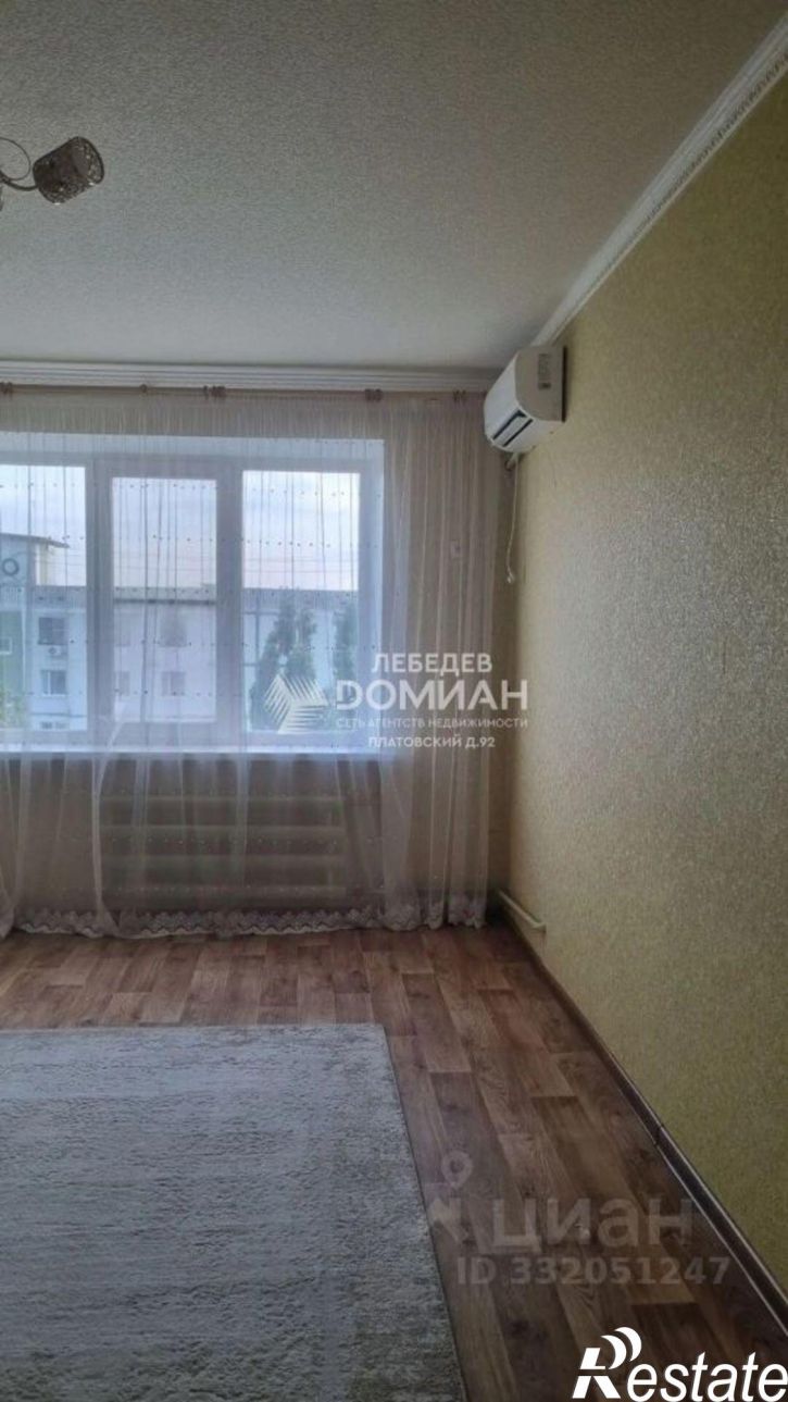 3-комн квартира ул Грушевская, 20,  д. 20