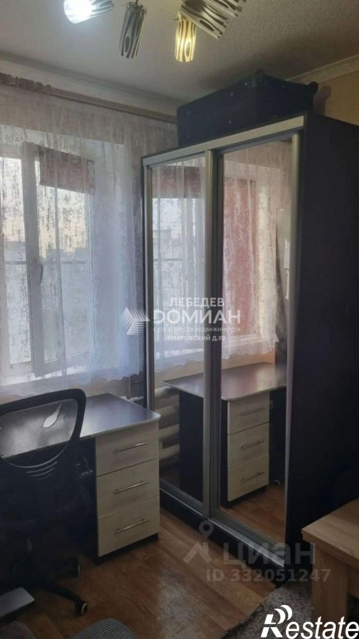 3-комн квартира ул Грушевская, 20,  д. 20