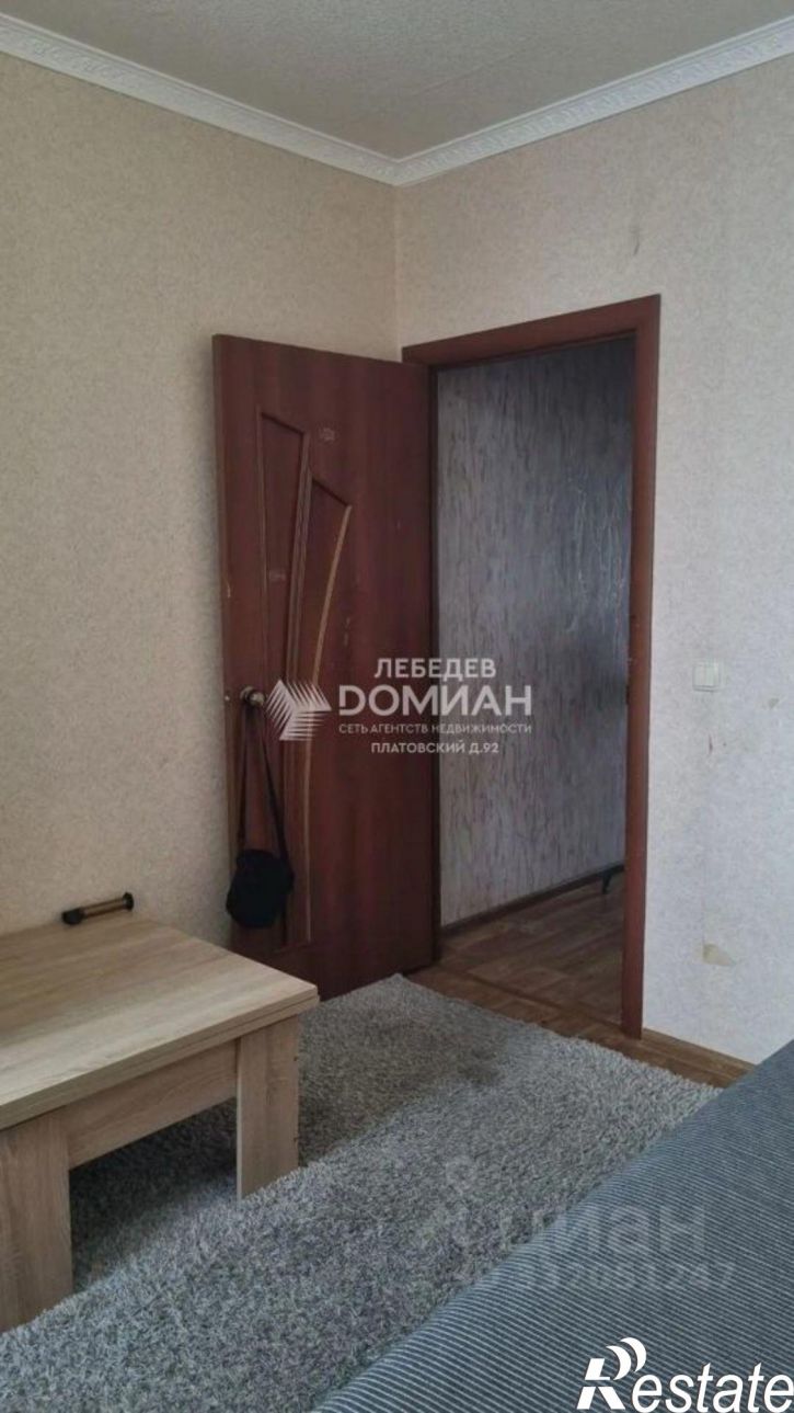 3-комн квартира ул Грушевская, 20,  д. 20