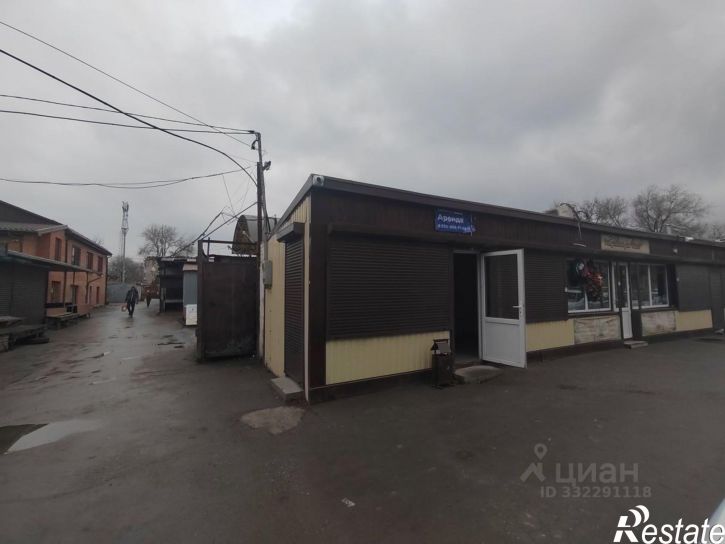 Торговое помещение ул Котовского, 21,  д. 21