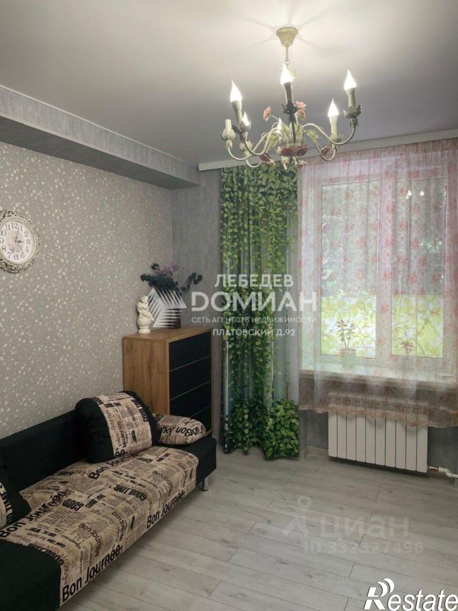 Купить квартиру за 850 000 рублей на ул Мацоты С.В., 10