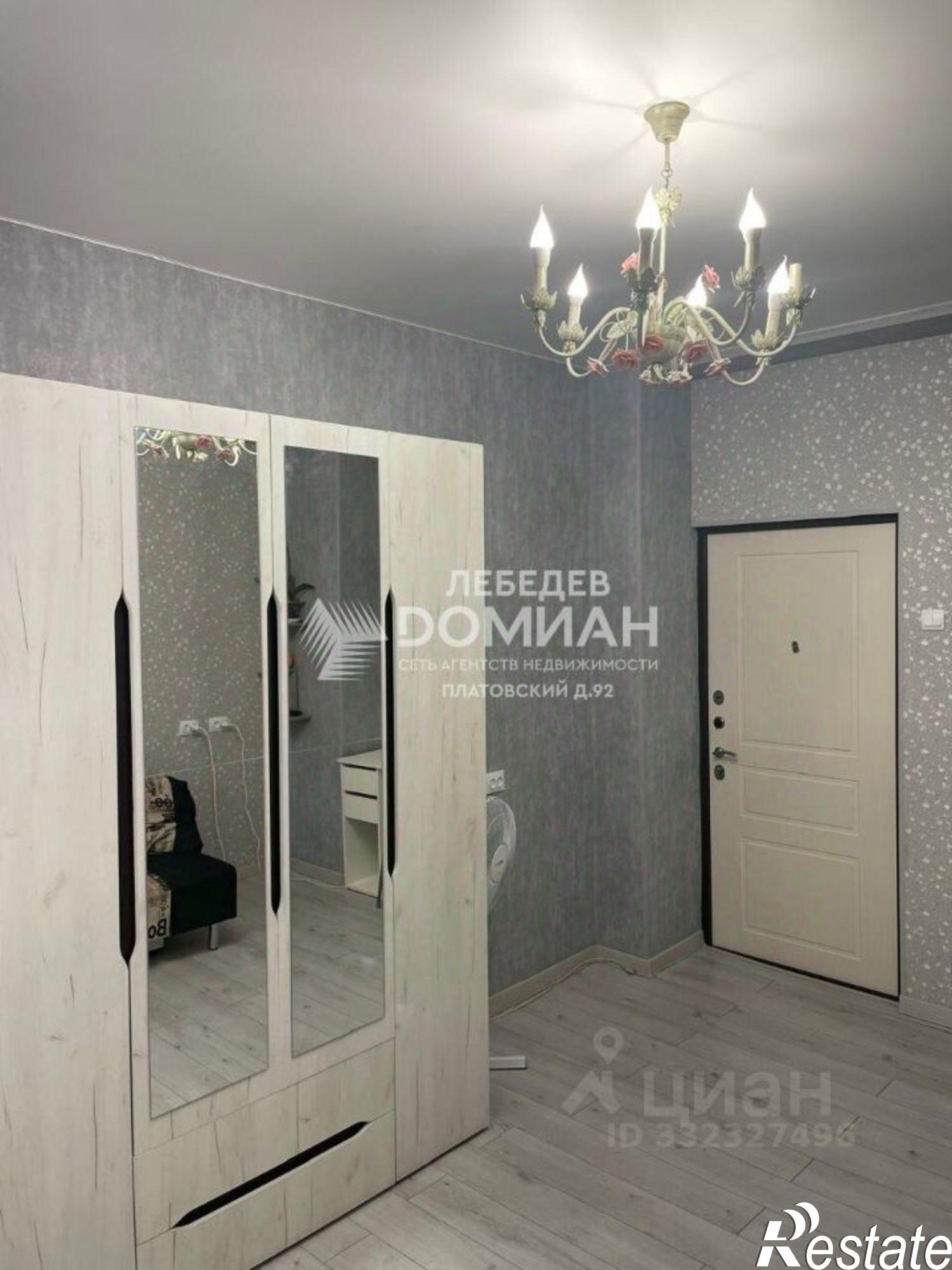 Купить квартиру за 850 000 рублей на ул Мацоты С.В., 10