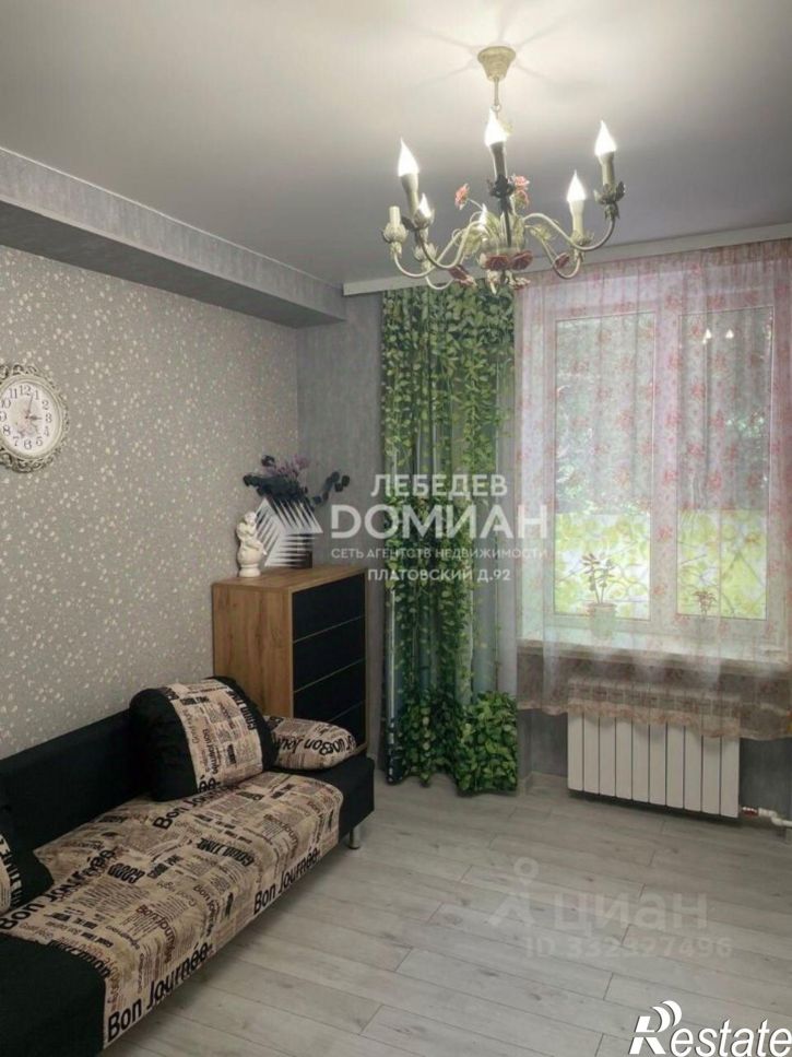 3-комн квартира ул Мацоты С.В., 10,  д. 10