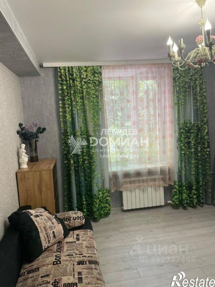 3-комн квартира ул Мацоты С.В., 10,  д. 10