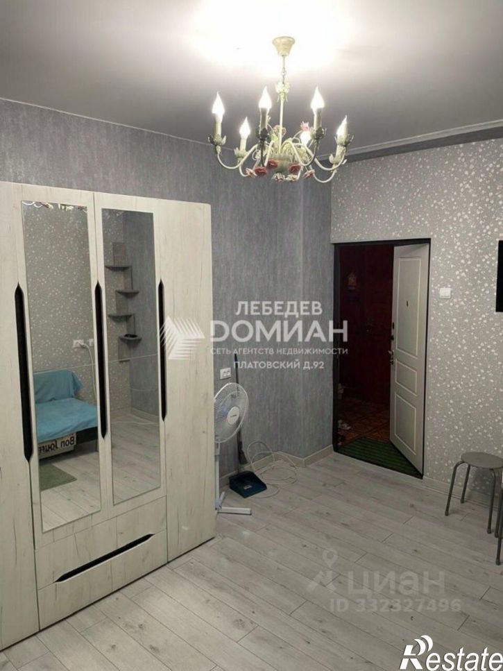 3-комн квартира ул Мацоты С.В., 10,  д. 10
