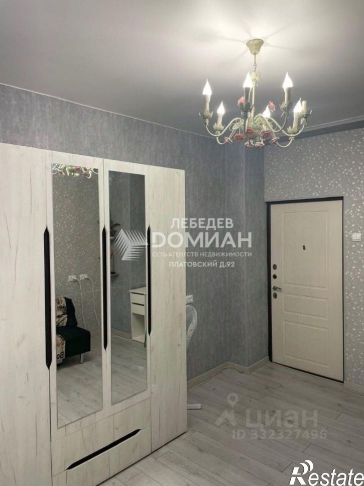 3-комн квартира ул Мацоты С.В., 10,  д. 10