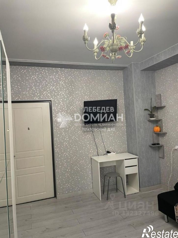 3-комн квартира ул Мацоты С.В., 10,  д. 10