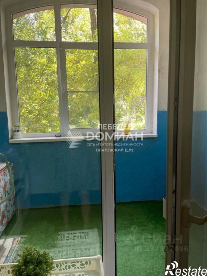 3-комн квартира ул Мацоты С.В., 10,  д. 10